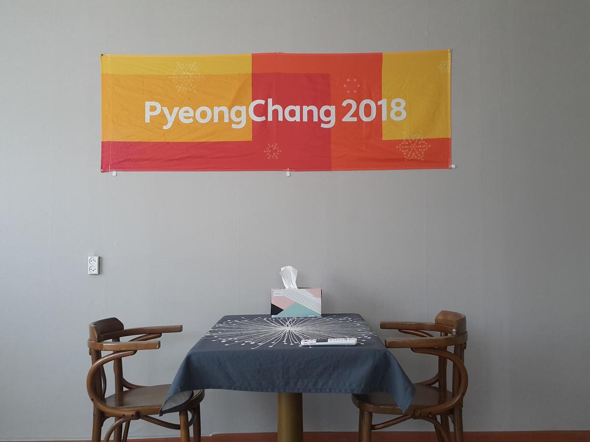 Pyeongchang River House Eksteriør bilde