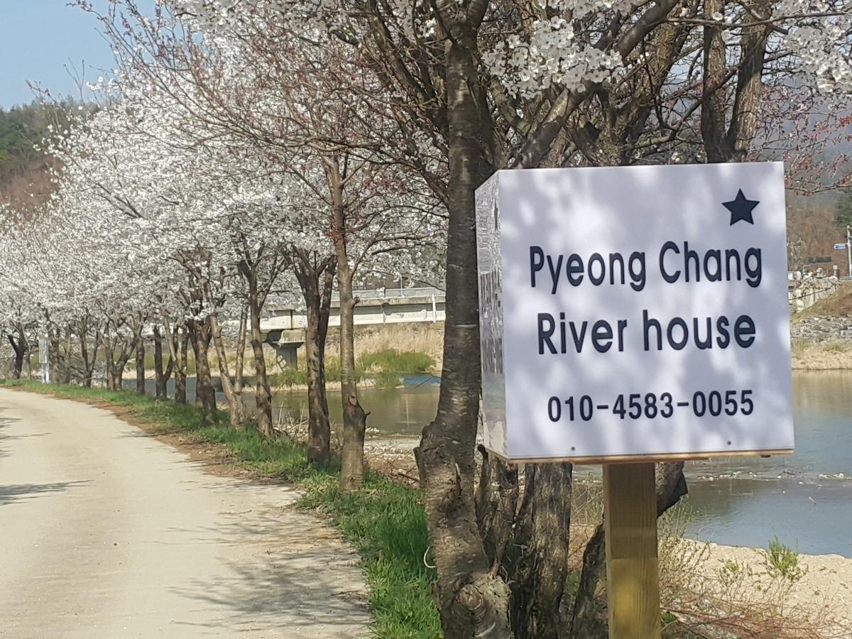 Pyeongchang River House Eksteriør bilde