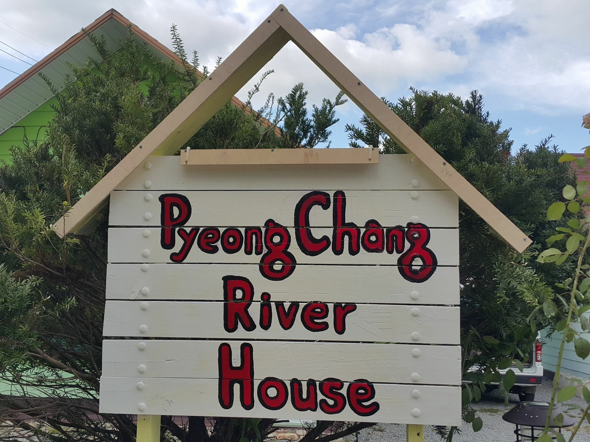 Pyeongchang River House Eksteriør bilde